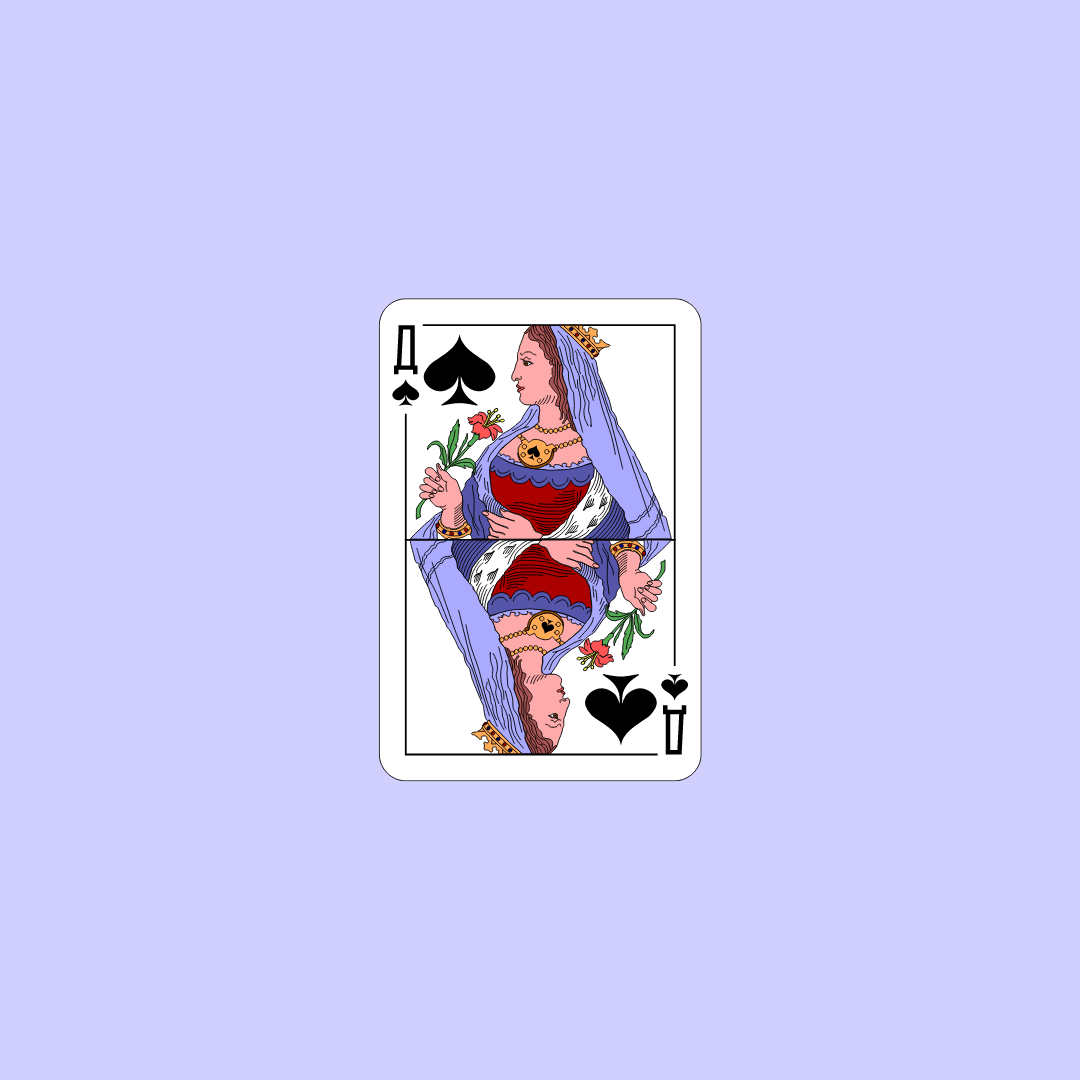 Queen card